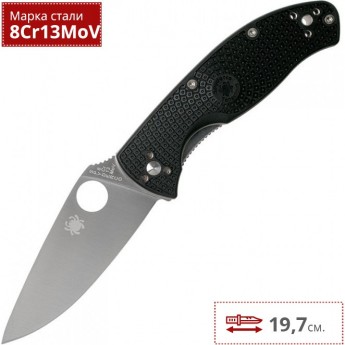 Нож SPYDERCO TENACIOUS LIGHTWEIGHT 122PBK
