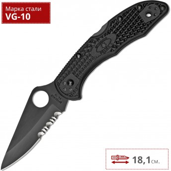 Нож SPYDERCO DELICA 11PSBBK