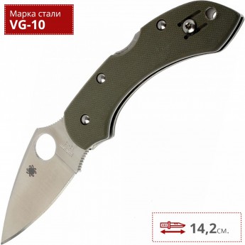 Нож SPYDERCO DRAGONFLY 28GPFG Нож SPYDERCO DRAGONFLY 28GPFG