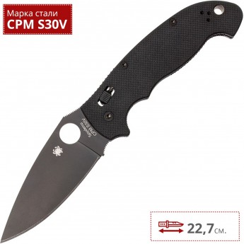 Нож SPYDERCO MANIX 2 XL 95GPBBK2 Нож SPYDERCO MANIX 2 XL 95GPBBK2